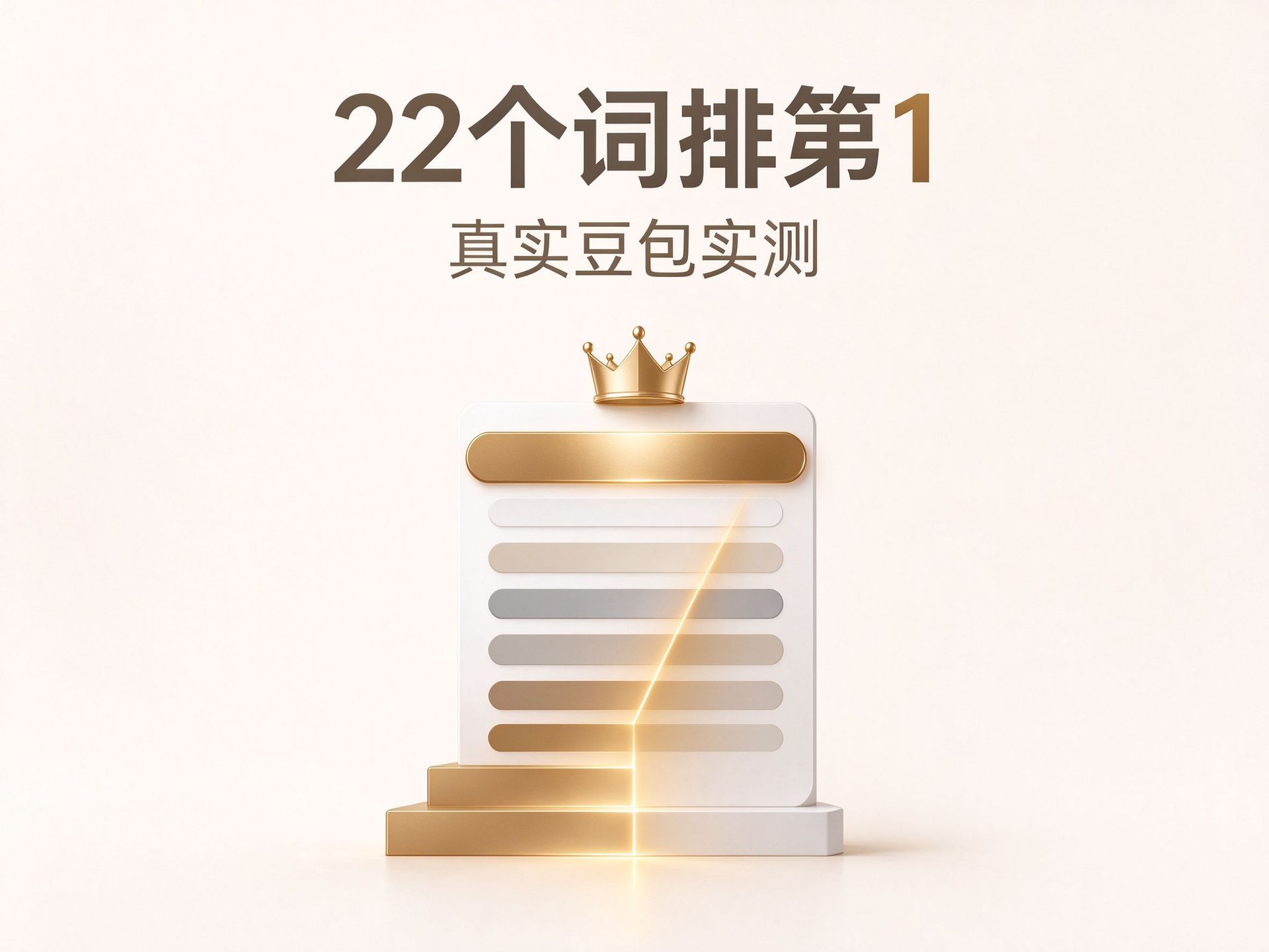 洛阳建材行业适合做GEO优化吗